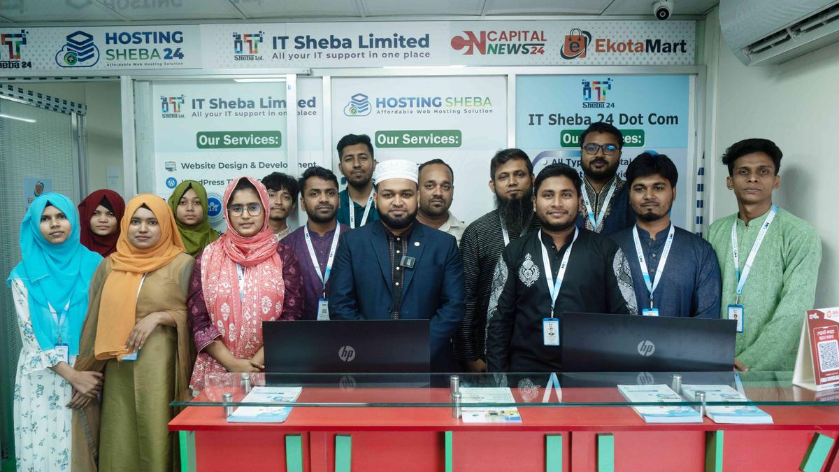 IT Sheba Limited