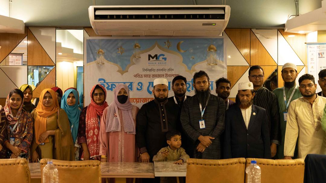 Logo of IT Sheba Limited